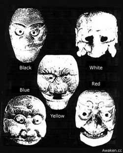 Heitate Masks